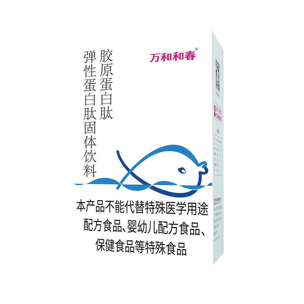 和春 胶原蛋白肽固体饮料